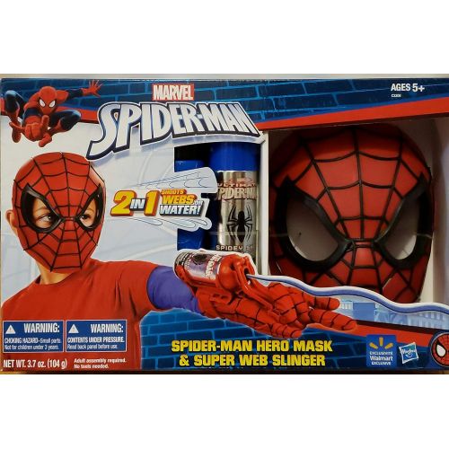 해즈브로 Hasbro Marvel Spider-Man Hero Mask & Super Web Slinger