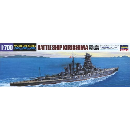  Hasegawa HASEGAWA 49112 1700 IJN Battleship Kirishima