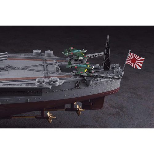  Hasegawa 40151 1450 IJN Battleship Yamato