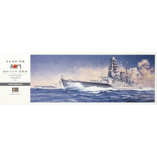  Hasegawa 1350 IJN Battleship Nagato Special Set A HSG40024