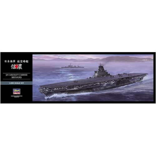  Hasegawa HAZ03 1:450 Scale IJN Aircraft Carrier Shinano Model Kit