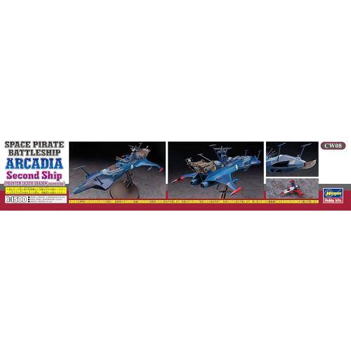  Hasegawa CW08 11500 Space Pirate Battleship Arcadia