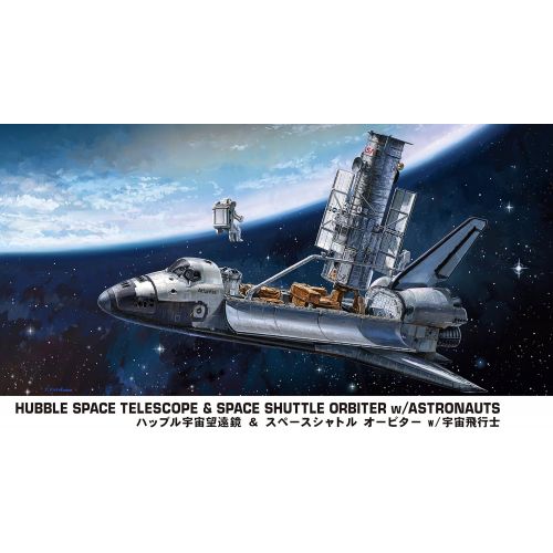  Hasegawa 1200 Hubble Space Telescope & Space Shuttle Orbiter with Astronauts Model Kit(Japan Import)