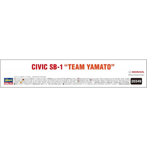  Hasegawa 20349 Civic SB-1 Team Yamato 1/24 scale kit