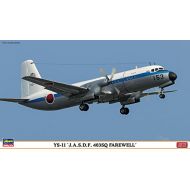 Hasegawa HLT10815 1:144 Scale YS-11 J.A.S.D.F. 403SQ Farewell Two Kits in The Box Model Kit