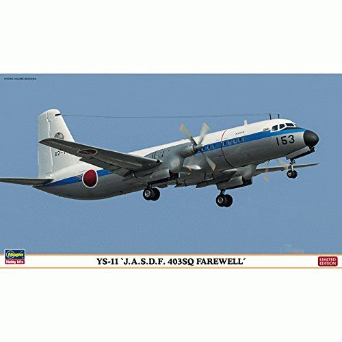  Hasegawa HLT10815 1:144 Scale YS-11 J.A.S.D.F. 403SQ Farewell Two Kits in The Box Model Kit