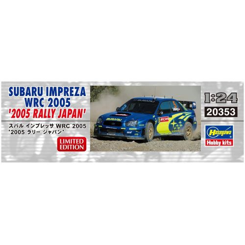  Hasegawa 20353 Subaru Impreza WRC 2005 2005 Rally Japan 124 scale kit