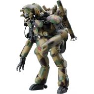 Hasegawa HMK05 1:20 Scale Humanoid Unmanned Interceptor Grober Hund Plastic Model