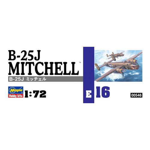  Hasegawa 1:72 Scale North American B-25J Mitchell Model Kit