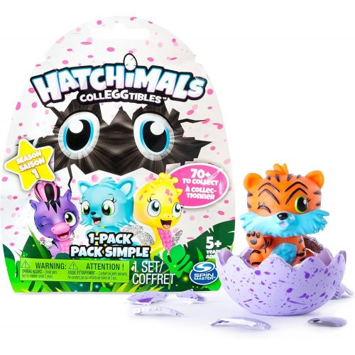  [아마존베스트]Hatchimal Glittering Garden Gleaming Burtle pink/green with CollEGGtible Blind Pack!