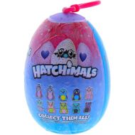 Hatchimals Glittering Garden Plush Clip-On