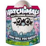 [아마존베스트]Hatchimals Glittering Garden - EXCLUSIVE Twinkling Owlicorn