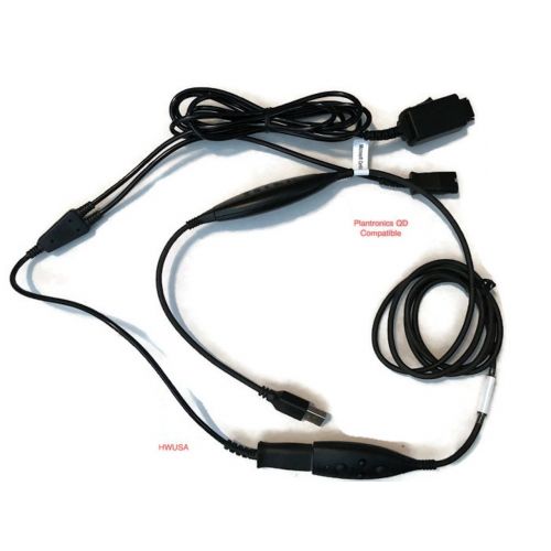 스미스 Smith Corona USB Y-CORD Training Adapter for all Plantronics QD Compatible Headsets - for use on computers