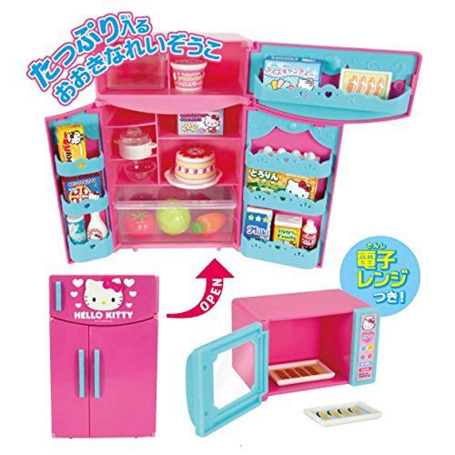 헬로키티 Hello Kitty Kitchen and Refrigerator Sets Sold Together  Everything Needed for Cooking Play