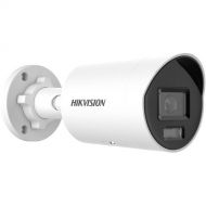 Hikvision DS-2CD3048G2-LIU 4MP Outdoor Network Mini Bullet Camera with Night Vision & 4mm Lens