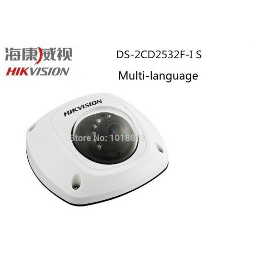  Hikvision DS-2CD2532F-IS 3 Megapixel 2.8mm Wide Angle IP66 Vandal Proof Weatherproof IR Mini Dome with Audio SDCard Slot and Alarm IO IP Security Camera ( Chinese Version )