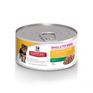 Hills Science Diet Puppy Small & Toy Breed Chicken & Barley Entree Canned Dog Food