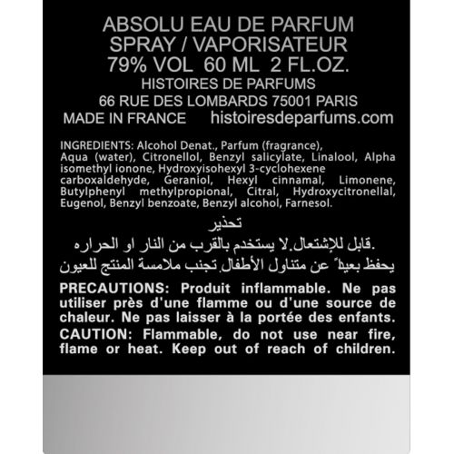  HISTOIRES DE PARFUMS Edition Rare 2 Rosam 60ml Uni Eau De Parfum Spray