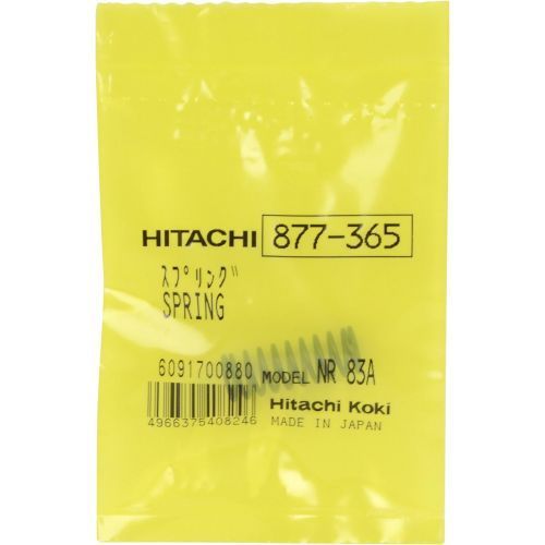 (2) Hitachi 877-365 Springs for NR83A NR83AA NV83A NV65AC NR83AA2 NV83A2