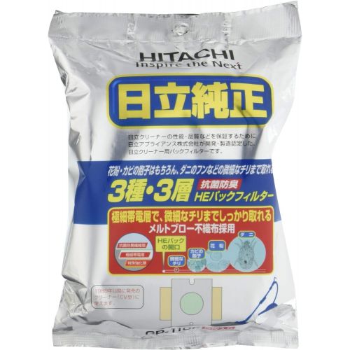 HITACHI cleaner paper bag GP-110F