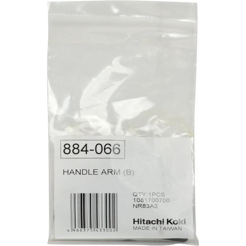  (4) Hitachi 884-066 Handle Arm (B) for NR83A, NR83A2, NR83A5