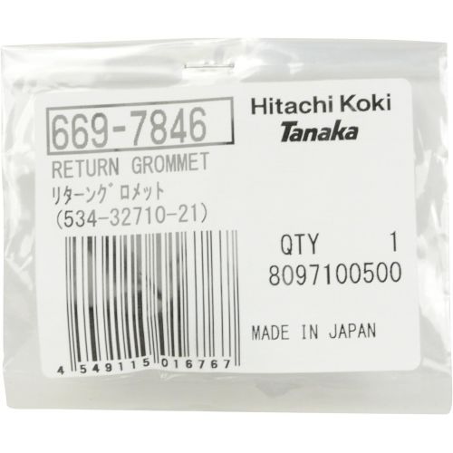  Hitachi (4) 669-7846 Return Grommets