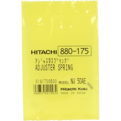  (4) Hitachi 880-175 Adjuster Springs for NV50AE, NV50AG, NV83A3, NV83A5, NR83A5