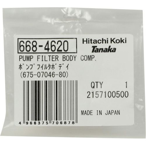  Hitachi 6684620 668-4620 Pump Filter Body for CG24EASPSL (4-Pack)