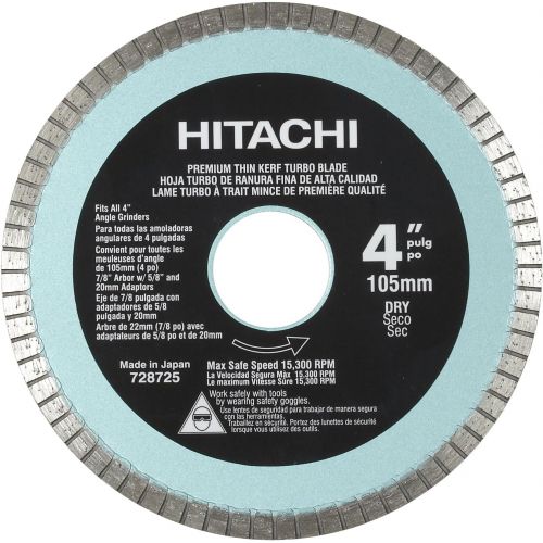  Hitachi 728725 4-Inch Dry Cut Turbo Diamond Saw Blade for Concrete and Masonry