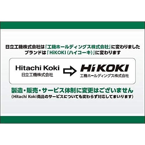  Hitachi Koki Nibbler CN16SA