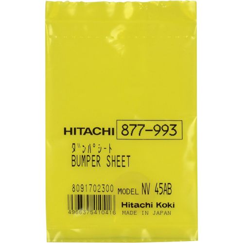  Hitachi 877993 Bumper Sheet (4-Pack) for NV45AB, NV45AB2