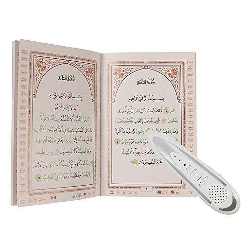  Hitopin Ramadan Digital Pen Quran Pen Exclusive Metal Box Word-by-Word Function for Kid and Arabic Learner Downloading Many Reciters and Languages Digital Quran Talking Pen 5 Small Books