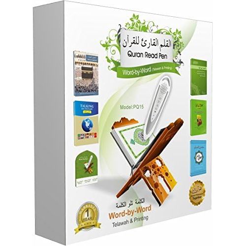  Hitopin 2018 Ramadan Digital Pen Quran Talking Reader Word by Word Function Holy Quran Pen with English Arabic Urdu French Spanish German etc. 5 Small Books