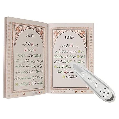  Hitopin 2018 Ramadan Digital Pen Quran Talking Reader Word by Word Function Holy Quran Pen with English Arabic Urdu French Spanish German etc. 5 Small Books