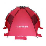 Hitorhike HITORHIKE Easy Up Beach Tent (red)