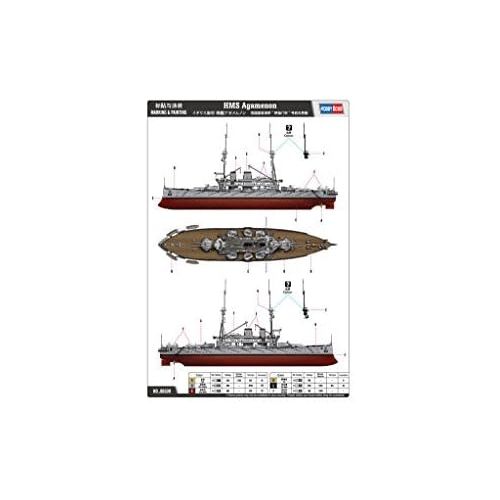  Hobby Boss 1350 Ship Series Royal Navy battleship Agamemnon plastic model 86509