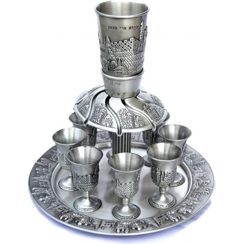  [아마존베스트]Holyland souvenir Wine Fountain 1 Kiddush cup & 8 Goblets Pewter Judaica Jerusalem israel shabbat