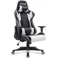 Homall Gaming Chair, Office Chair High Back Computer Chair Leather Desk Chair Racing Executive Ergonomic Adjustable Swivel Task Chair with Headrest and Lumbar Support (White)