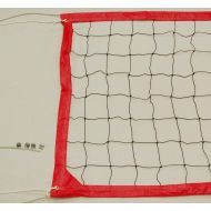 Home Court Volleyball Recreational Net Steel Cable - VCC