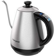 Homgeek Wasserkocher, Kaffeekessel 2200W, elektrischer Wasserkessel mit Temperatureinstellung 40-100 °C, Warmhaltefunktion, Automatischer Abschaltung, 1.2 L