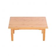 Honey Laptop Table Solid Wood Square Tea Table Study Desk L70 W50 H25/35/45/50cm (Size : H45)