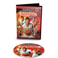 HoopsKing Ganon Bakers Basketball School: Ball Handling Coaching DVD