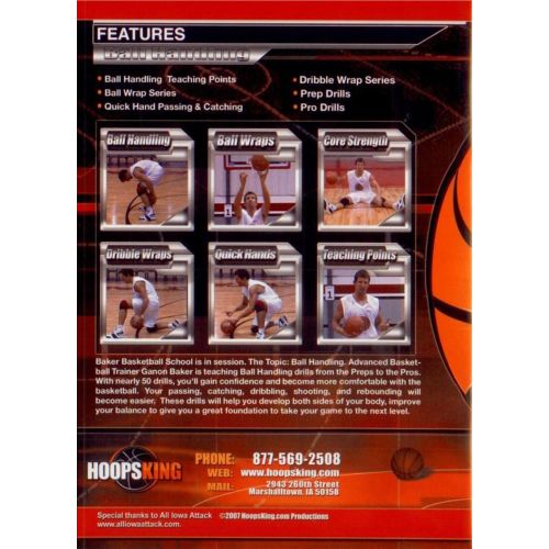  HoopsKing Ganon Bakers Basketball School: Ball Handling Coaching DVD