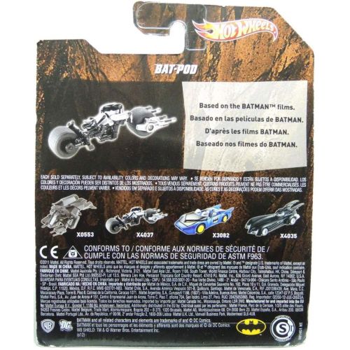  Hot Wheels The Dark Knight Bat-Pod 1:50 Scale Die Cast Vehicle