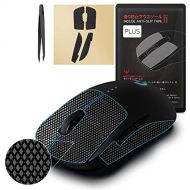 [Grip Upgrade] Hotline Games 2.0 Plus Anti-Slip Grip Tape for Logitech G Pro Wireless GPW Gaming Mouse, Professional Mice Upgrade Kit,Sweat Resistant,Cut to Fit,Easy to Use