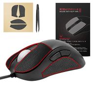 Hotline Games 2.0 Mouse Grip Tape for BenQ Zowie EC1-A Gaming Mouse Skin, Anti-Slip, Pre-Cut, Sweat Resistant, Easy to Apply, Professional Mice Upgrade Kit