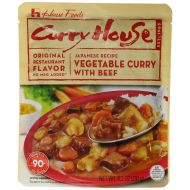 House Foods Curry House Vegetable Curry with Beef, 8.2 Ounce (Pack of 10)