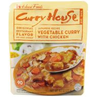 House Foods Curry House Vegetable Curry with Chicken, 8.2 Ounce (Pack of 10)