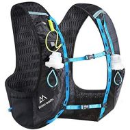 [아마존베스트]Househome Marathon Cross Country Backpack - Cycling Shoulder Bag - Running Hydration Vest