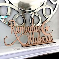 /HuezUnlimited Ramadan Mubarak standie,Ramadan decoration, Ramadan Decor-Islamic wood art-Muslim decor,Islamic Wooden cut outs,iftar party gift,Islamic 3D,